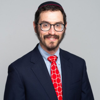 Photo of D. Maimon Kirschenbaum